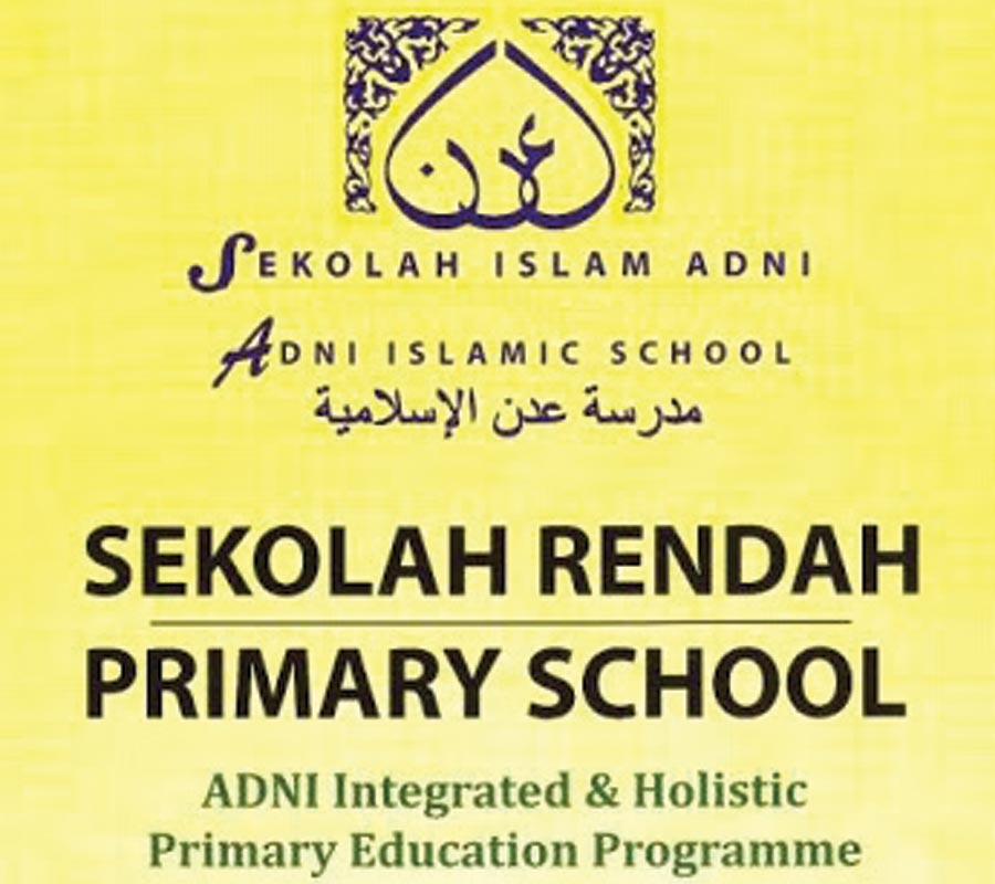 School Levels  Sekolah Islam Adni